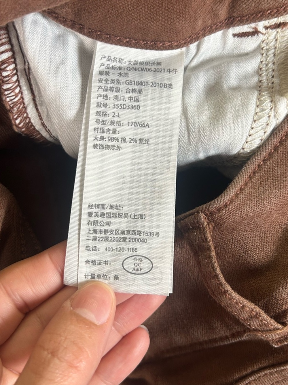 Hollister low rise Brown Flared Pants - Picture 7 of 9